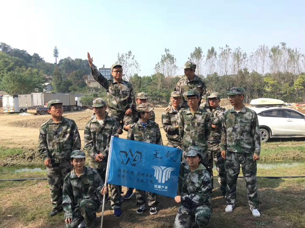 聯(lián)測與你，攜手同行