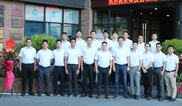 喜訊！聯(lián)測(cè)廣東用戶(hù)將享受“2+1”服務(wù)