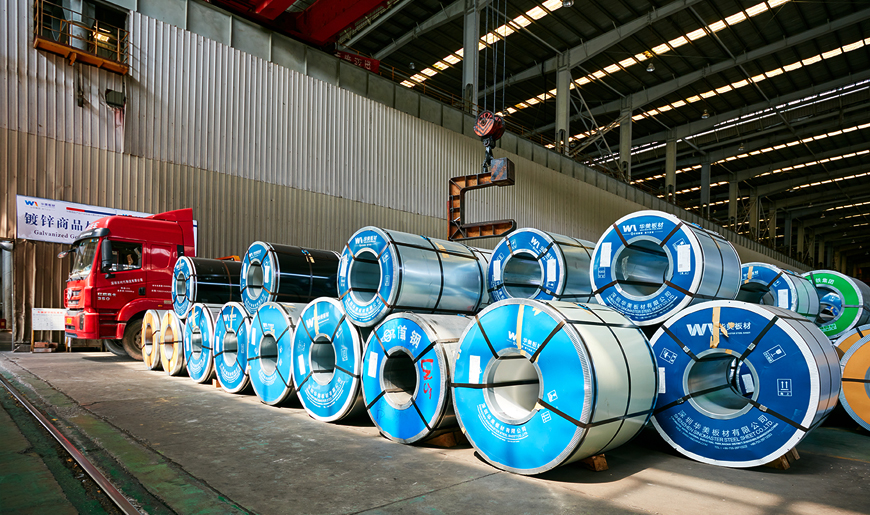 聯(lián)測pH監(jiān)測儀在洗滌廠污水處理的應(yīng)用